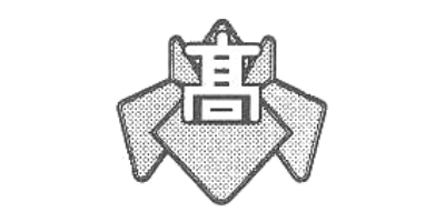 愛知県立刈谷東高等学校