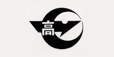 滋賀県立大津清陵高等学校