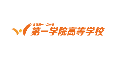 第一学院高等学校養父本校