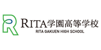 RITA学園高等学校