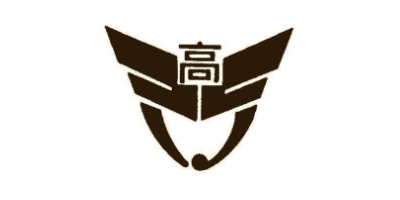 高知県立高知北高等学校
