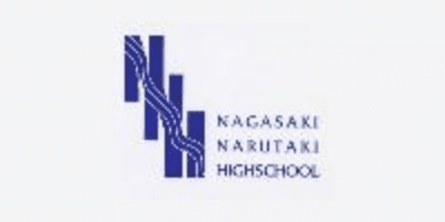 長崎県立鳴滝高等学校