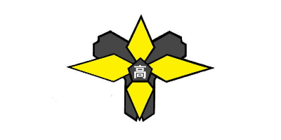宮崎県立宮崎東高等学校