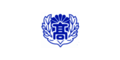 青森県立八戸中央高等学校
