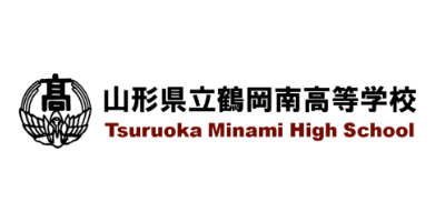 山形県立鶴岡南高等学校