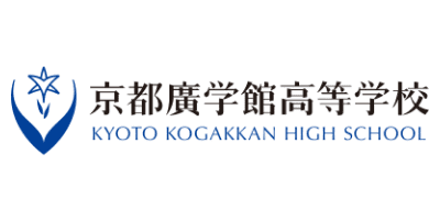 京都廣学館高等学校