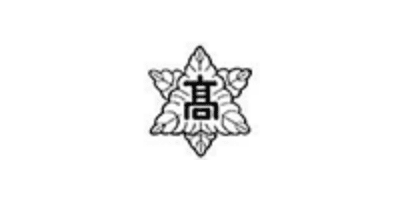 東京都立一橋高等学校